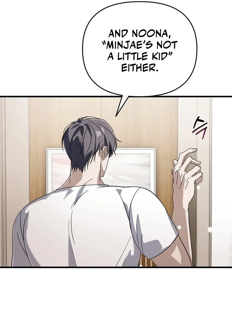 Summer Night’s Affairs Chapter 5 page 66 - 