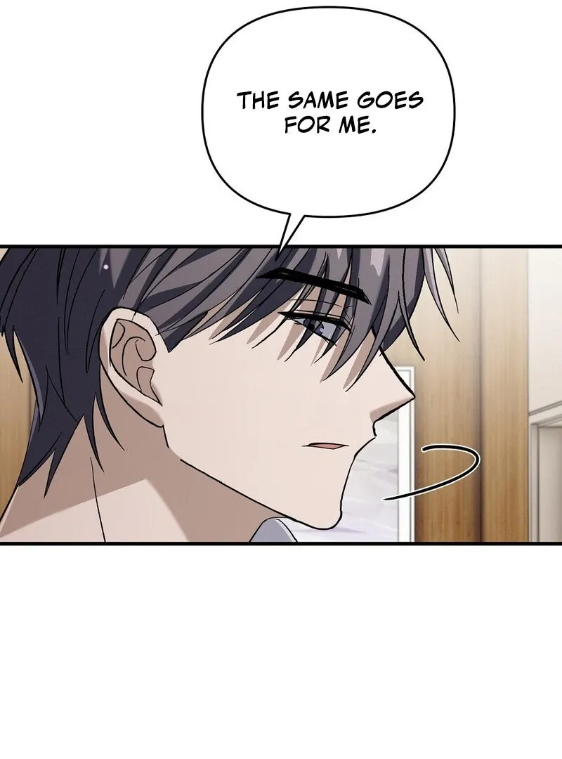Summer Night’s Affairs Chapter 5 page 67 - 