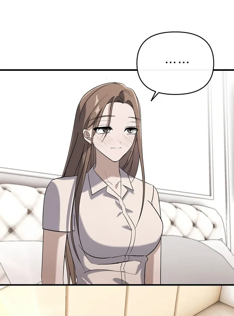 Summer Night’s Affairs Chapter 5 page 68 - 