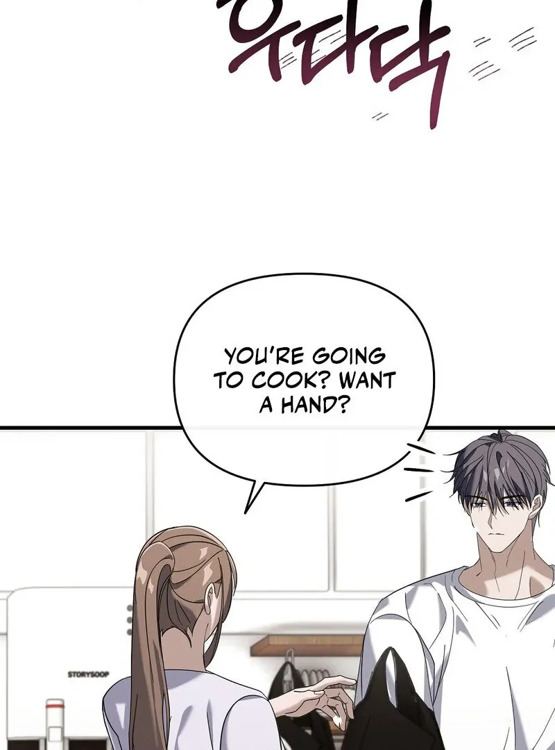 Summer Night’s Affairs Chapter 5 page 72 - 