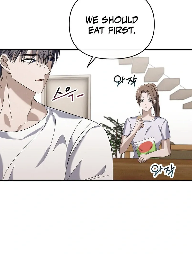 Summer Night’s Affairs Chapter 5 page 78 - 