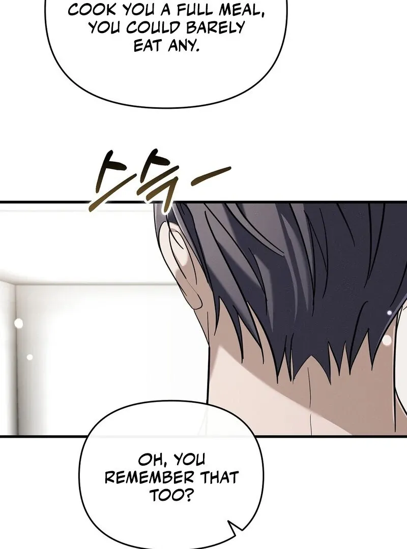 Summer Night’s Affairs Chapter 5 page 80 - 