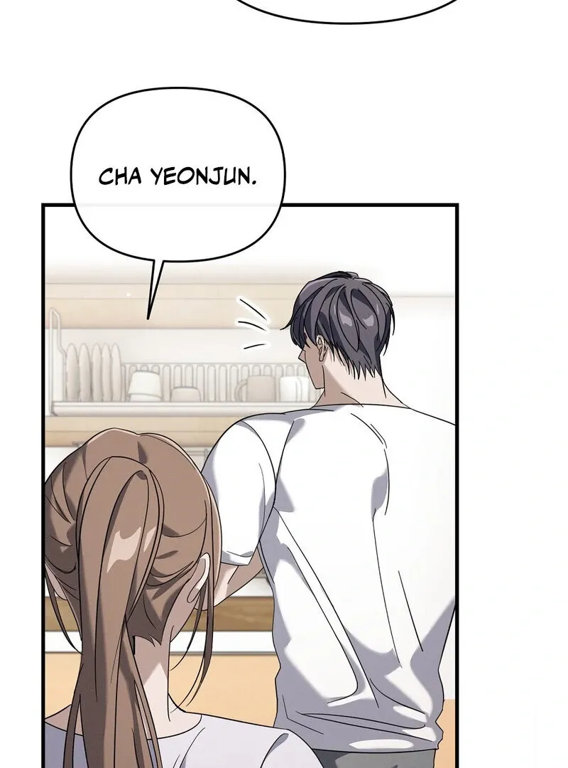 Summer Night’s Affairs Chapter 5 page 82 - 
