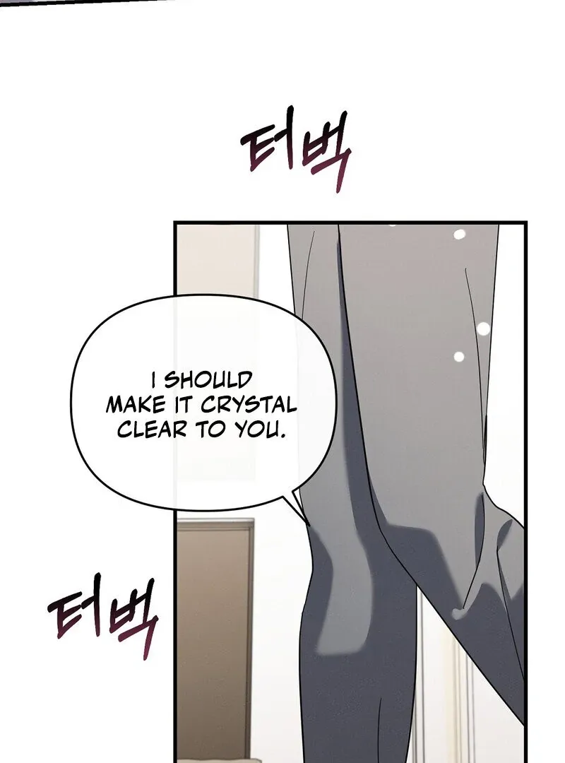 Summer Night’s Affairs Chapter 5 page 86 - 