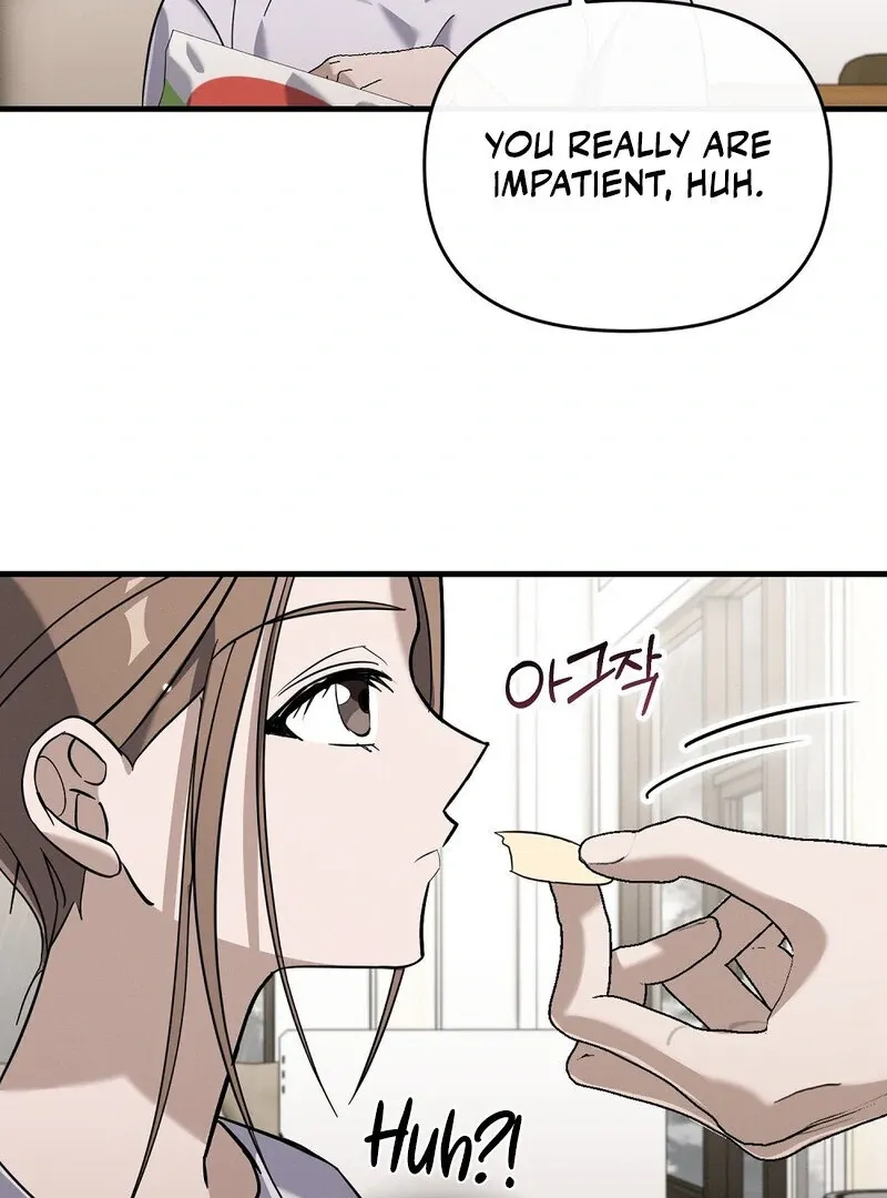 Summer Night’s Affairs Chapter 5 page 88 - 
