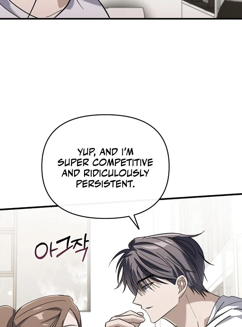 Summer Night’s Affairs Chapter 5 page 89 - 