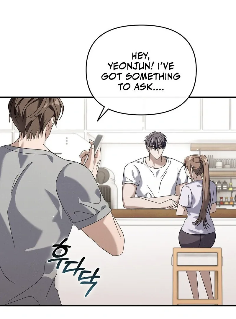 Summer Night’s Affairs Chapter 5 page 92 - 
