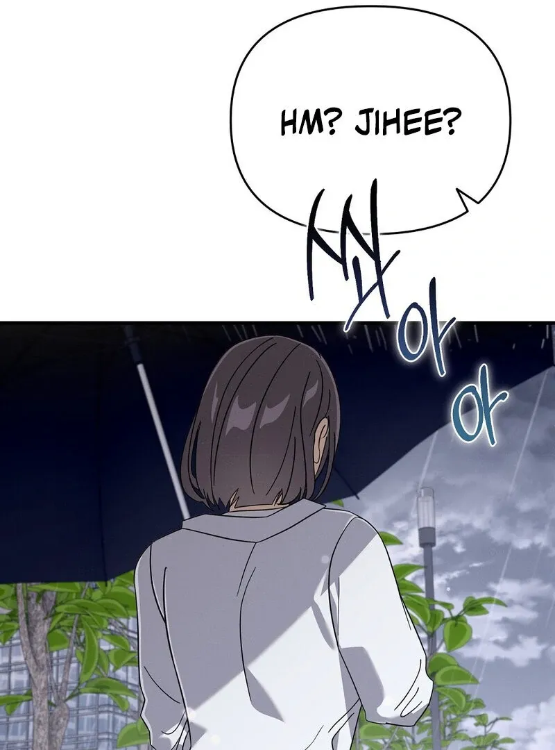 Summer Night’s Affairs Chapter 5 page 95 - 