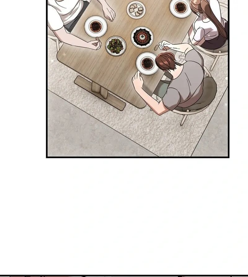 Summer Night’s Affairs Chapter 6 page 12 - 