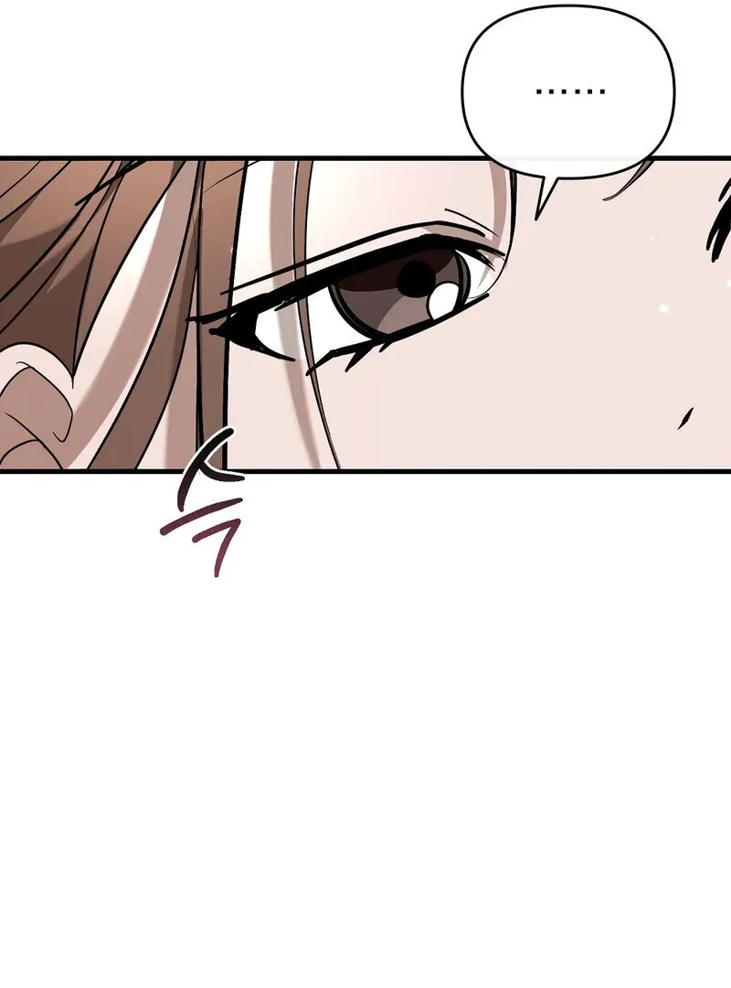 Summer Night’s Affairs Chapter 6 page 14 - 