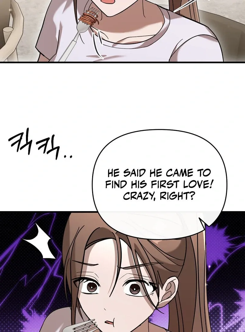 Summer Night’s Affairs Chapter 6 page 18 - 