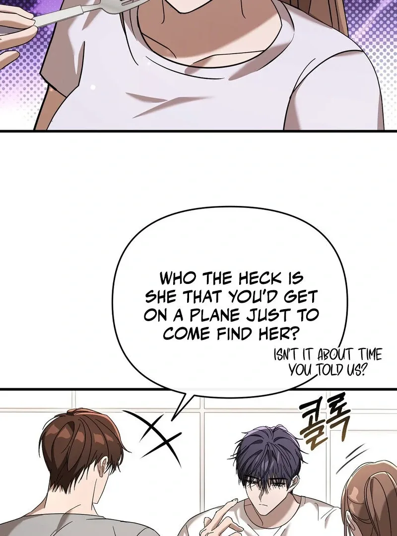 Summer Night’s Affairs Chapter 6 page 19 - 