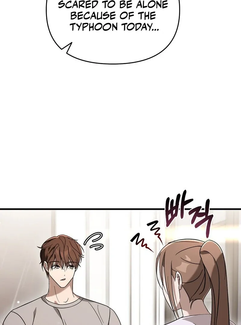 Summer Night’s Affairs Chapter 6 page 3 - 