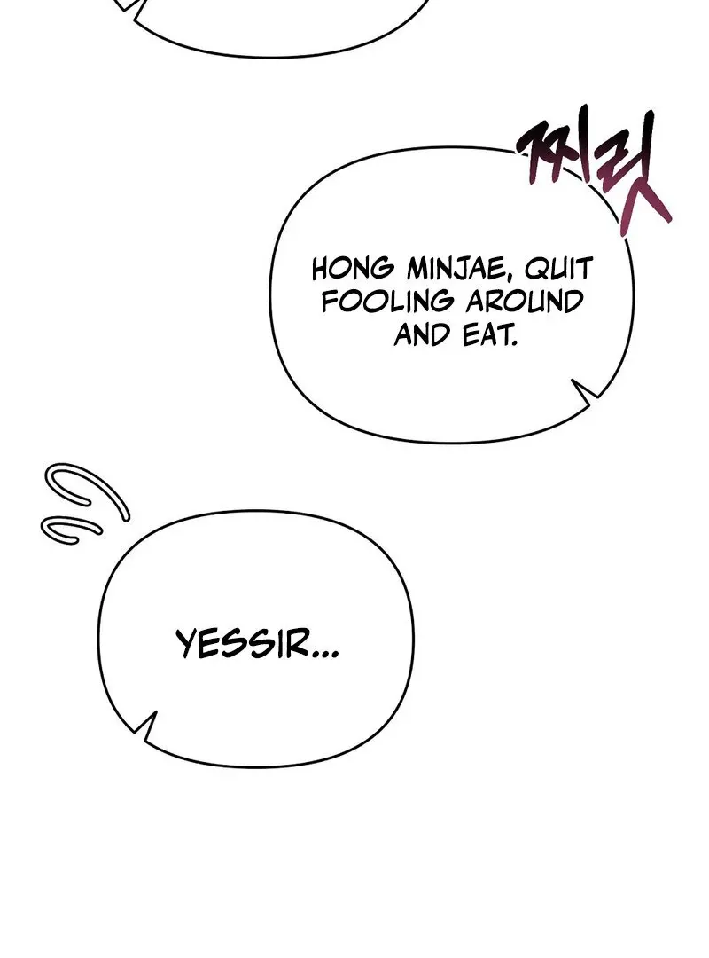 Summer Night’s Affairs Chapter 6 page 22 - 