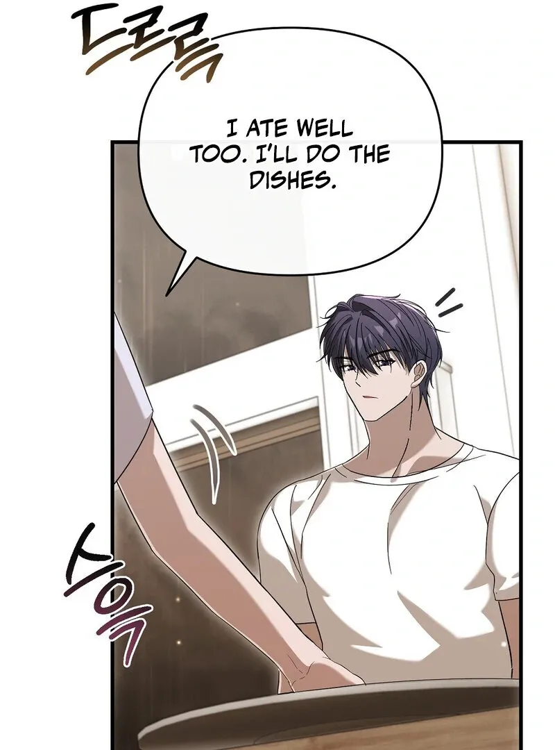 Summer Night’s Affairs Chapter 6 page 27 - 