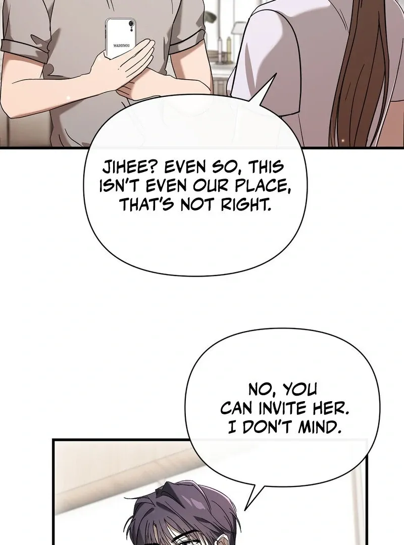 Summer Night’s Affairs Chapter 6 page 4 - 