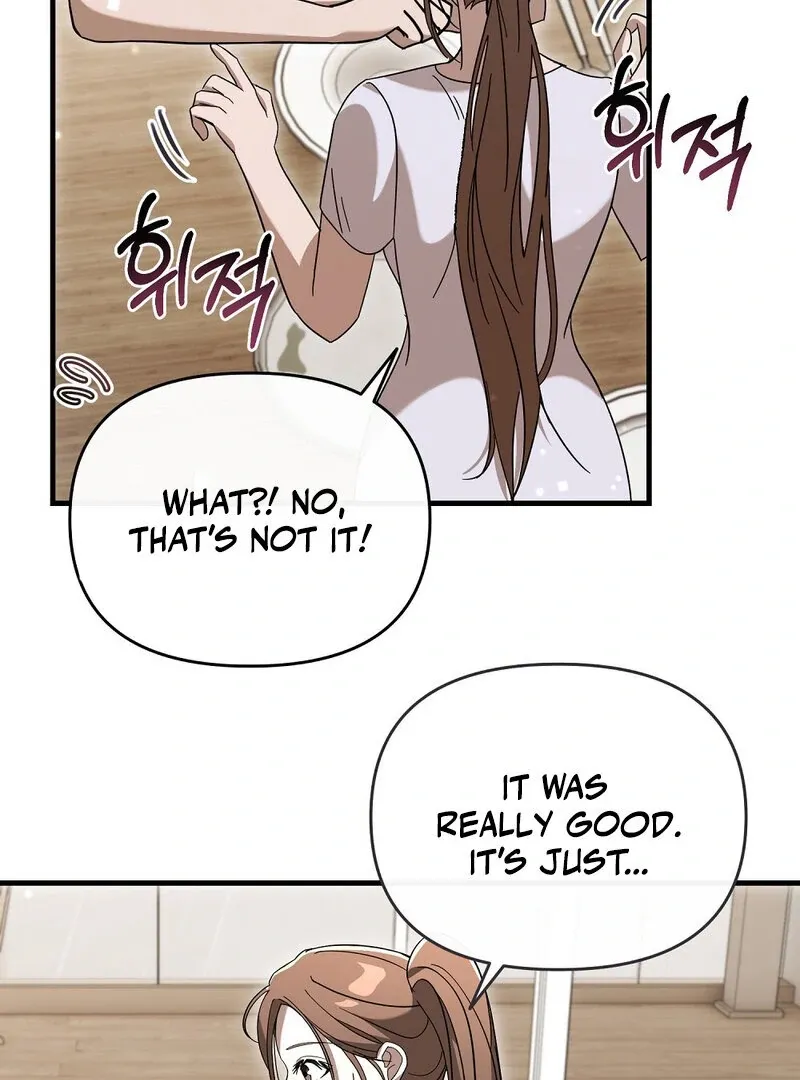 Summer Night’s Affairs Chapter 6 page 31 - 