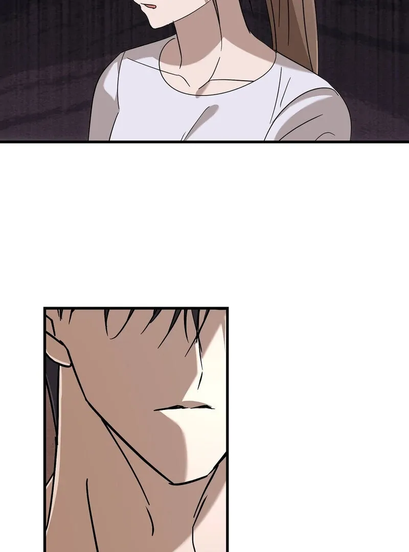Summer Night’s Affairs Chapter 6 page 33 - 