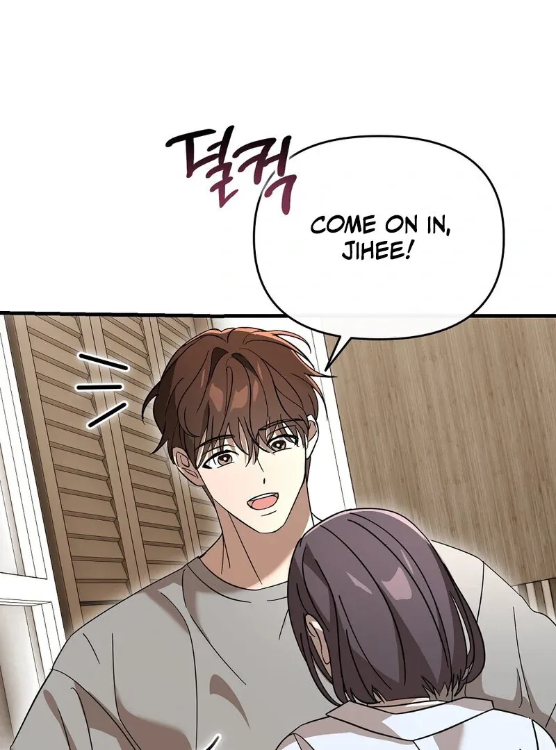 Summer Night’s Affairs Chapter 6 page 46 - 