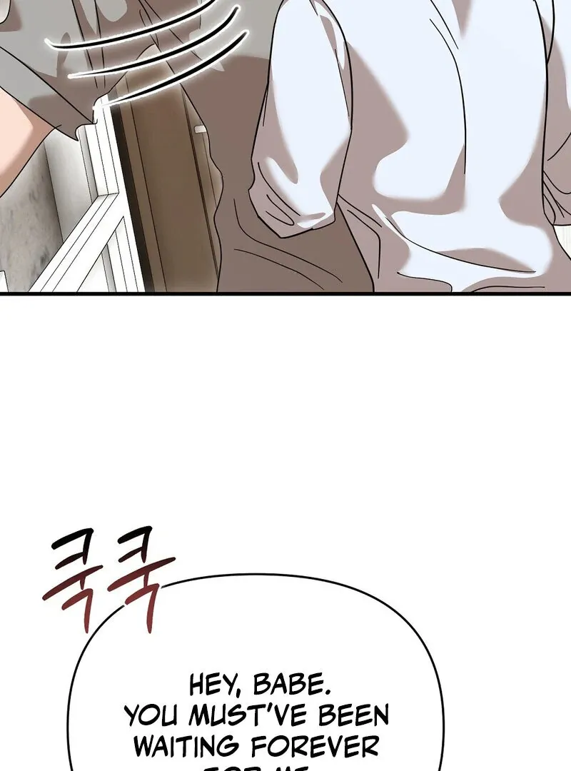 Summer Night’s Affairs Chapter 6 page 47 - 
