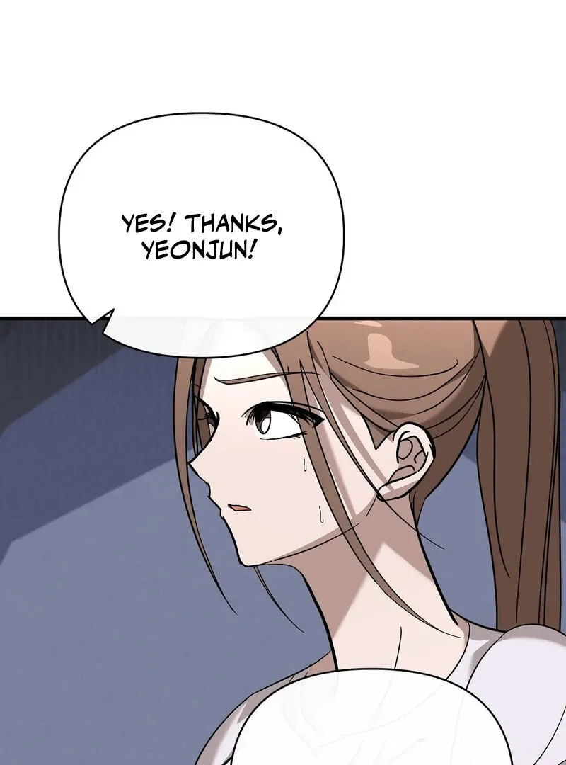 Summer Night’s Affairs Chapter 6 page 6 - 
