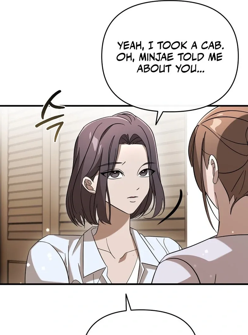 Summer Night’s Affairs Chapter 6 page 53 - 