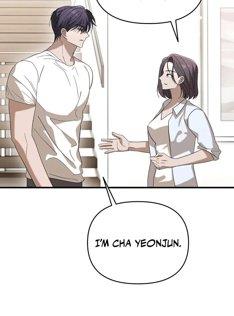 Summer Night’s Affairs Chapter 6 page 56 - 