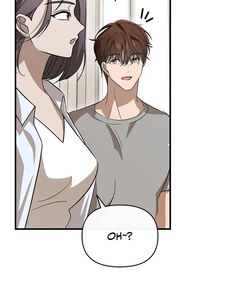 Summer Night’s Affairs Chapter 6 page 68 - 