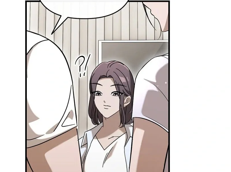 Summer Night’s Affairs Chapter 6 page 76 - 