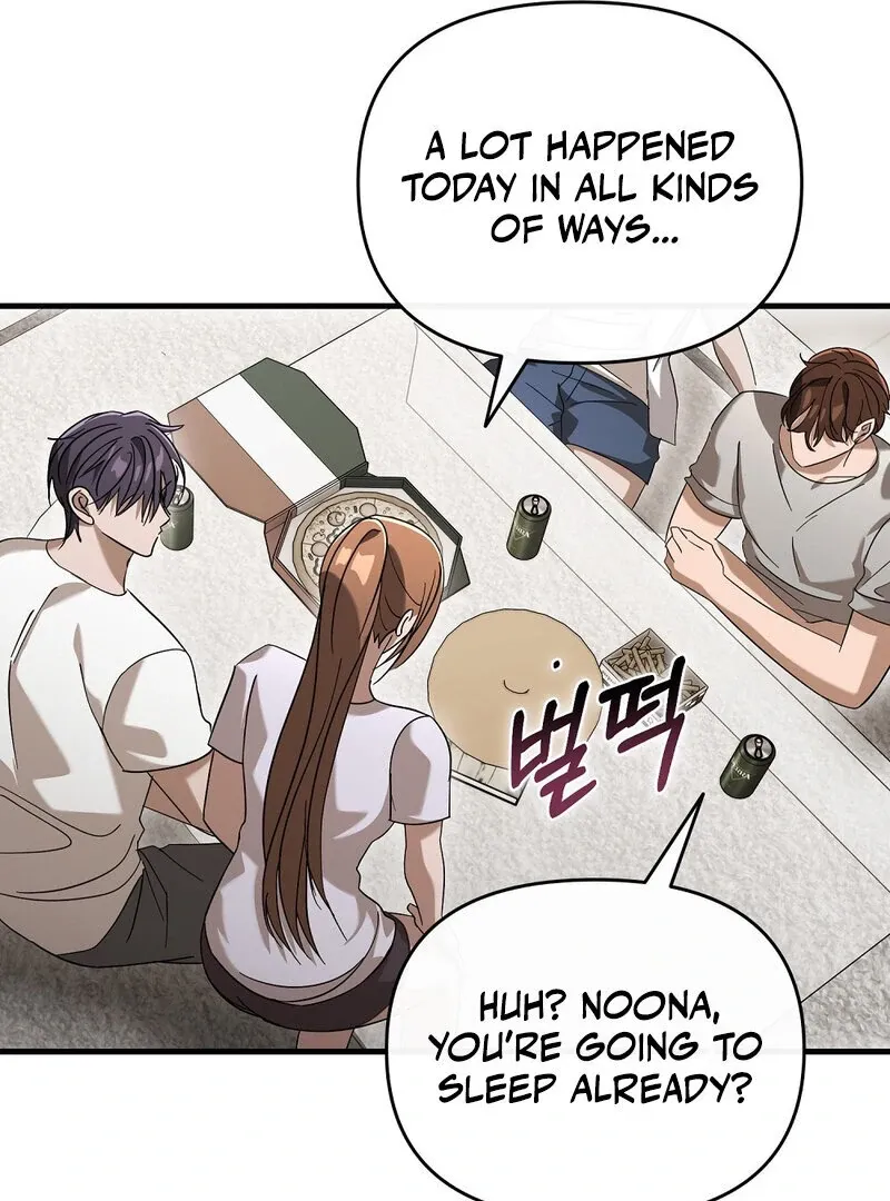 Summer Night’s Affairs Chapter 6 page 78 - 