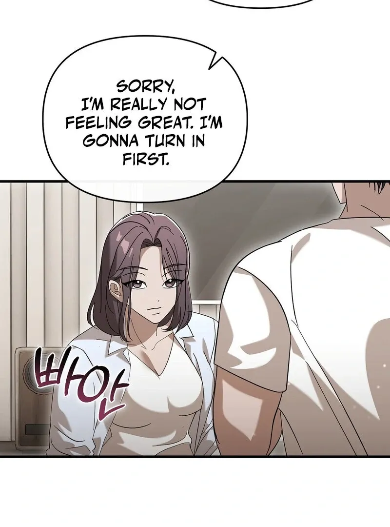 Summer Night’s Affairs Chapter 6 page 79 - 