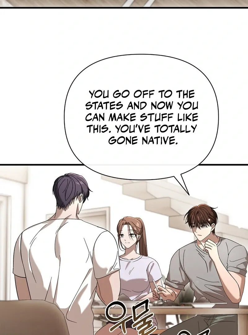 Summer Night’s Affairs Chapter 6 page 9 - 