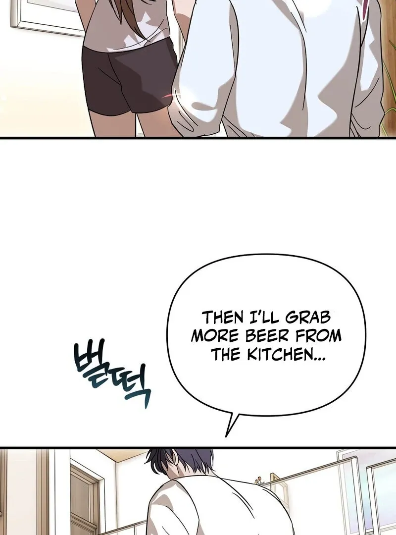 Summer Night’s Affairs Chapter 6 page 82 - 