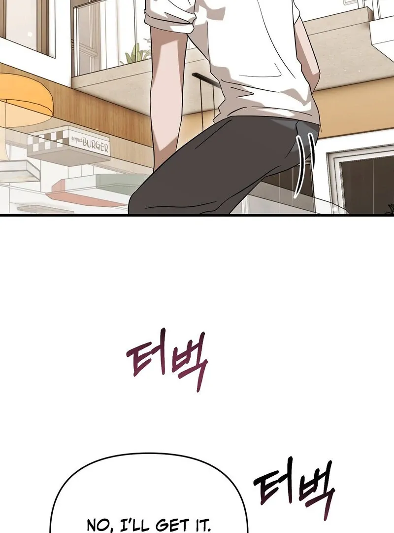 Summer Night’s Affairs Chapter 6 page 83 - 