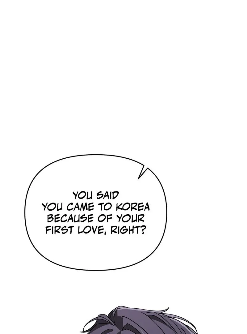 Summer Night’s Affairs Chapter 6 page 85 - 