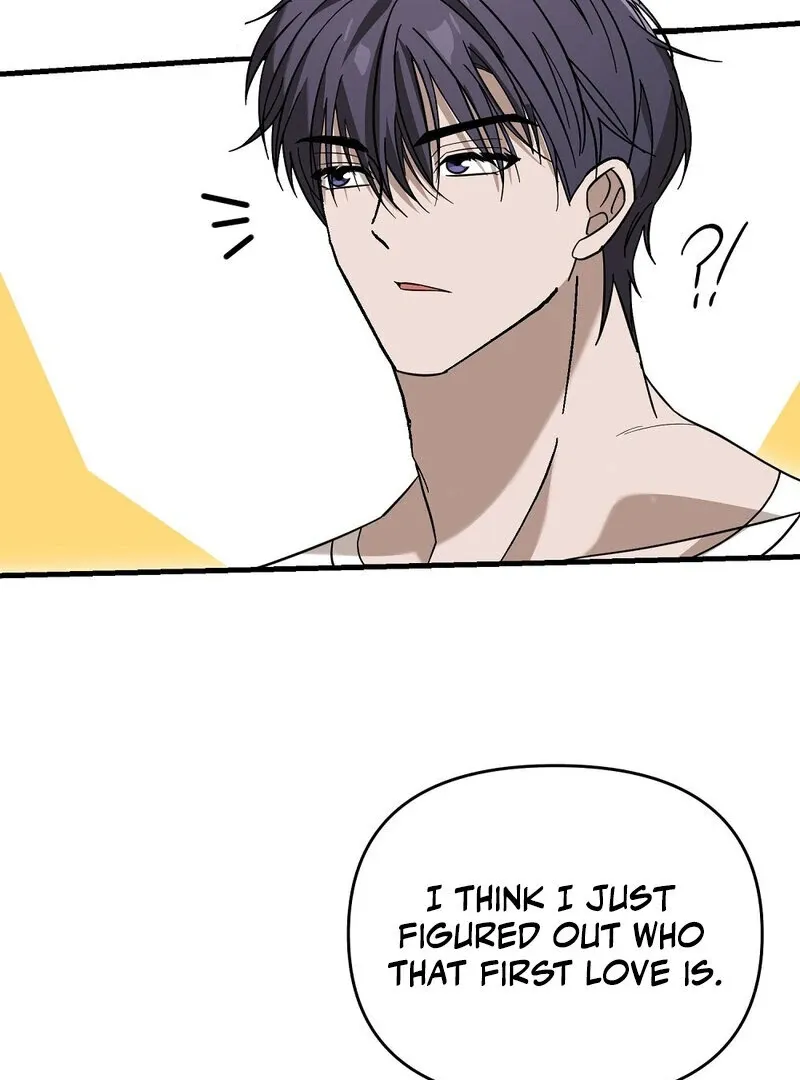 Summer Night’s Affairs Chapter 6 page 86 - 