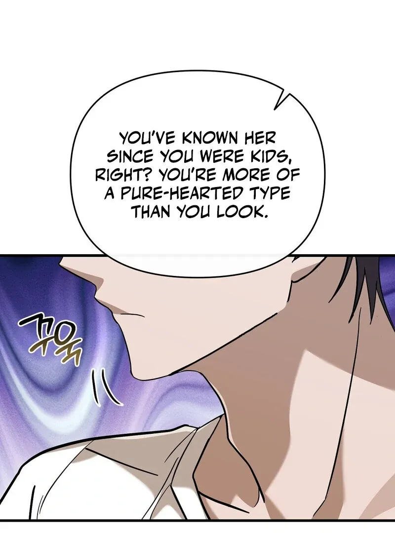 Summer Night’s Affairs Chapter 6 page 88 - 