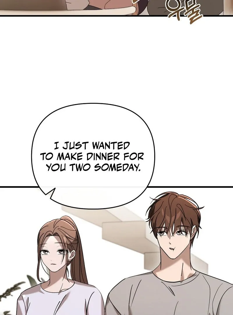 Summer Night’s Affairs Chapter 6 page 10 - 