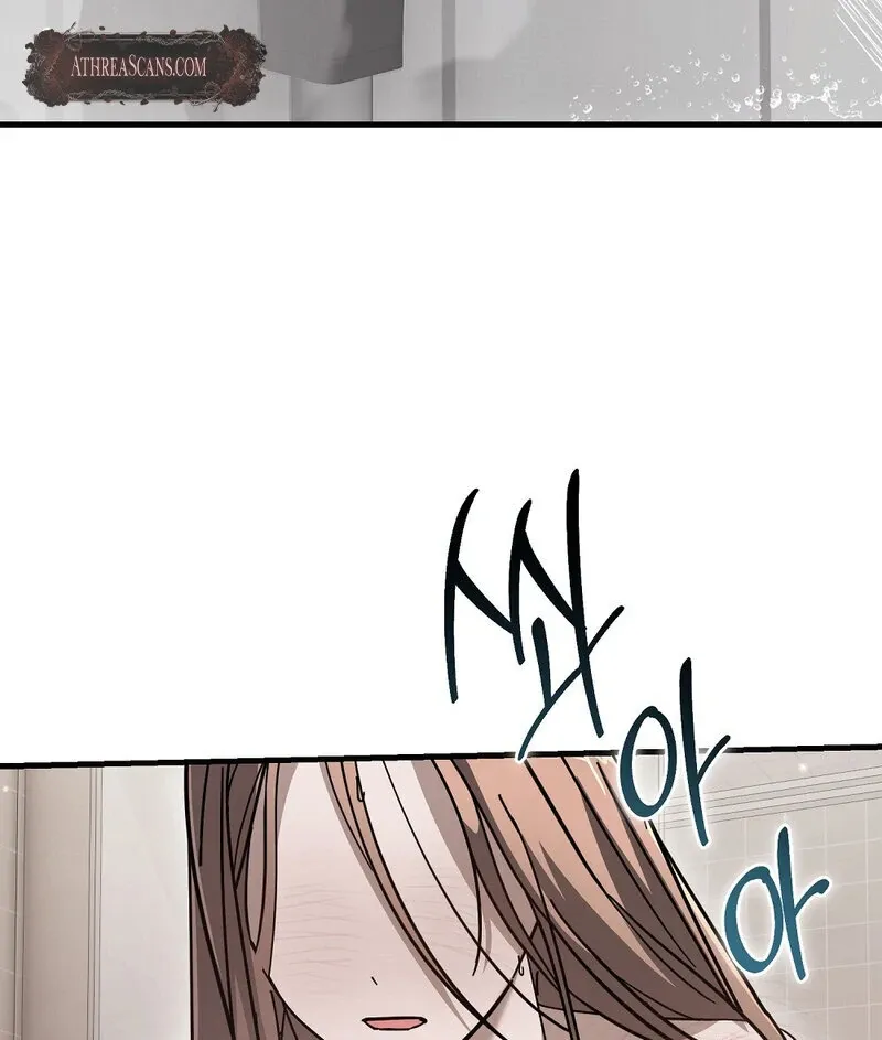 Summer Night’s Affairs Chapter 8 page 11 - 