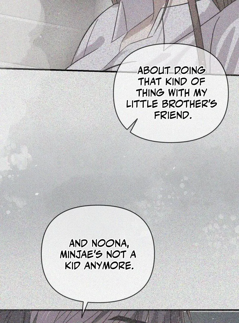 Summer Night’s Affairs Chapter 8 page 14 - 