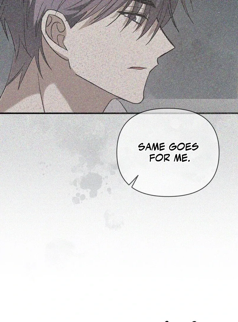 Summer Night’s Affairs Chapter 8 page 15 - 