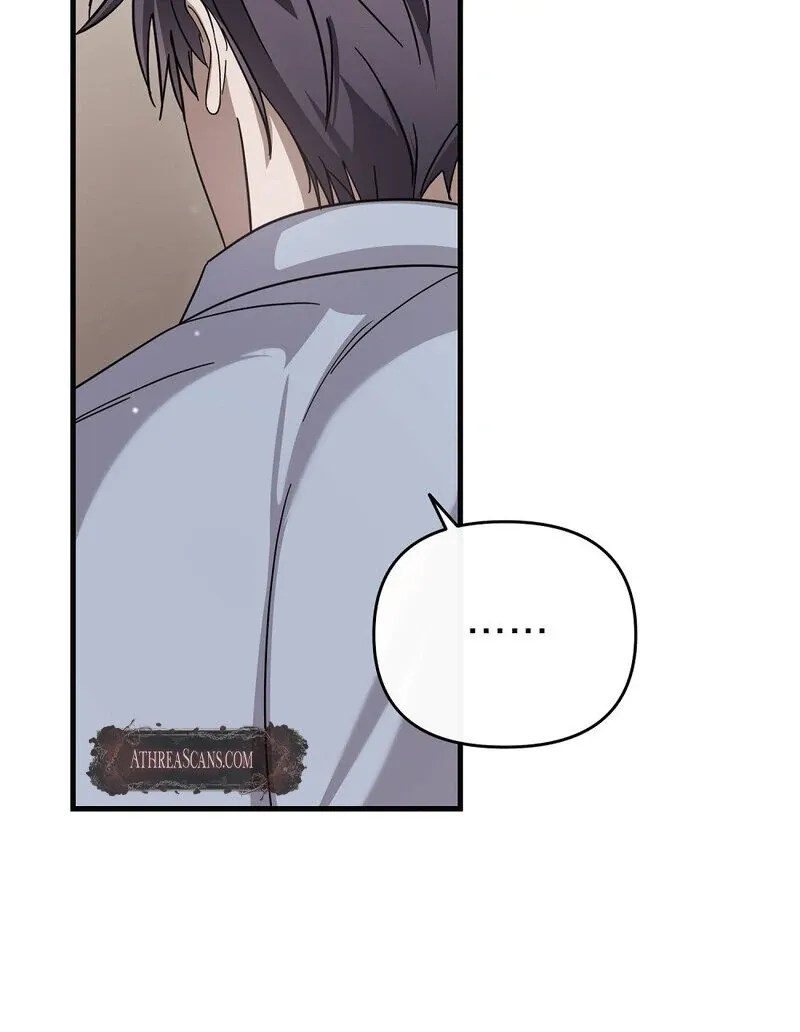 Summer Night’s Affairs Chapter 8 page 25 - 