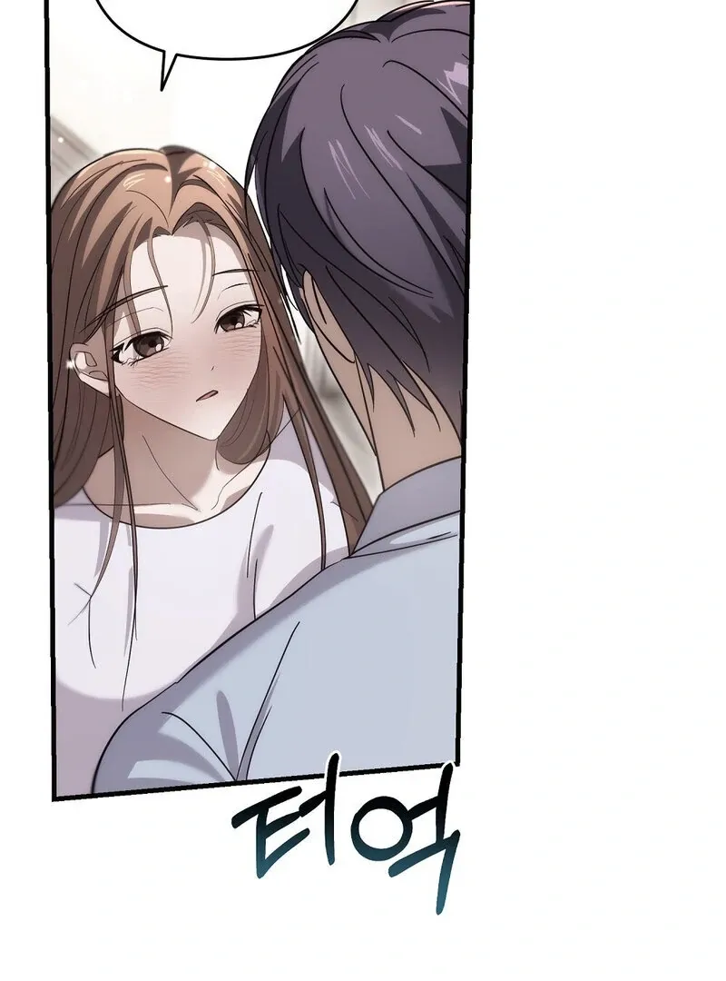 Summer Night’s Affairs Chapter 8 page 27 - 