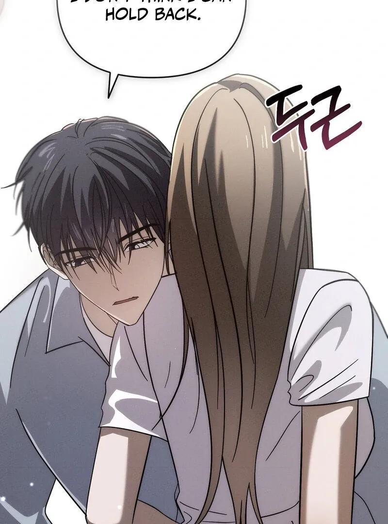 Summer Night’s Affairs Chapter 8 page 29 - 