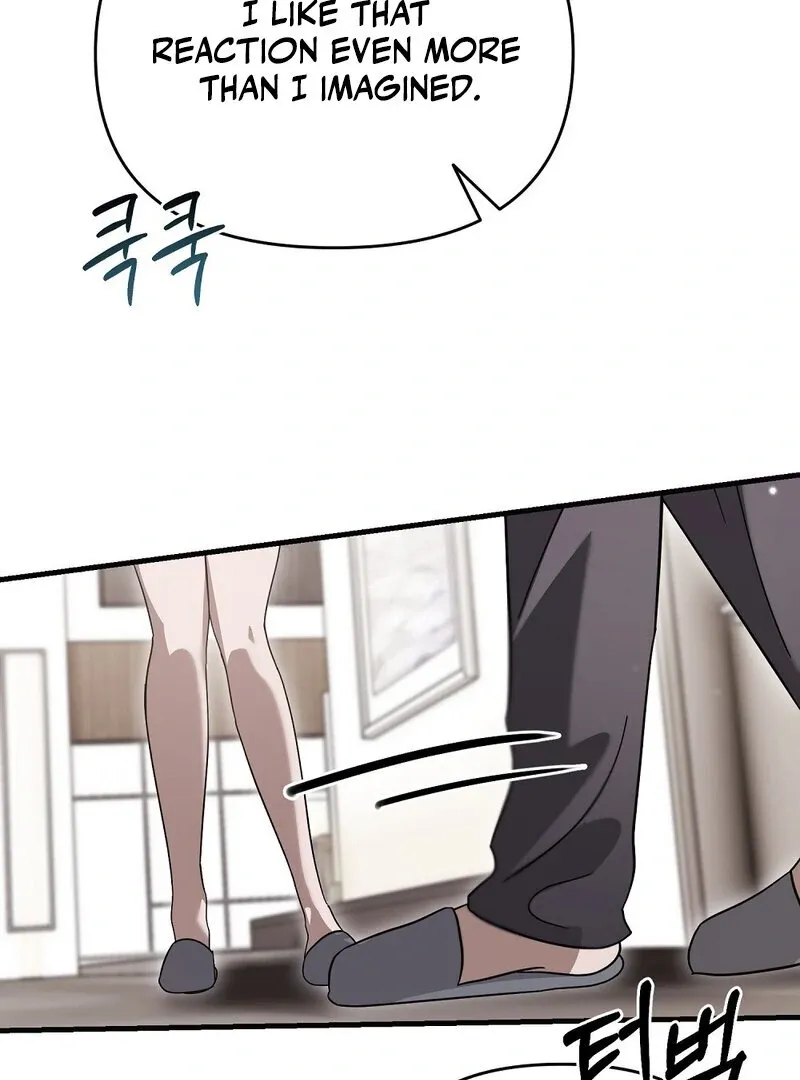 Summer Night’s Affairs Chapter 8 page 31 - 