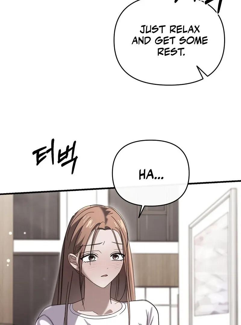 Summer Night’s Affairs Chapter 8 page 32 - 