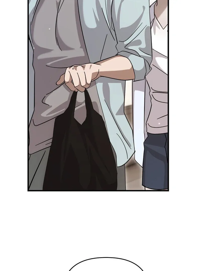 Summer Night’s Affairs Chapter 8 page 36 - 