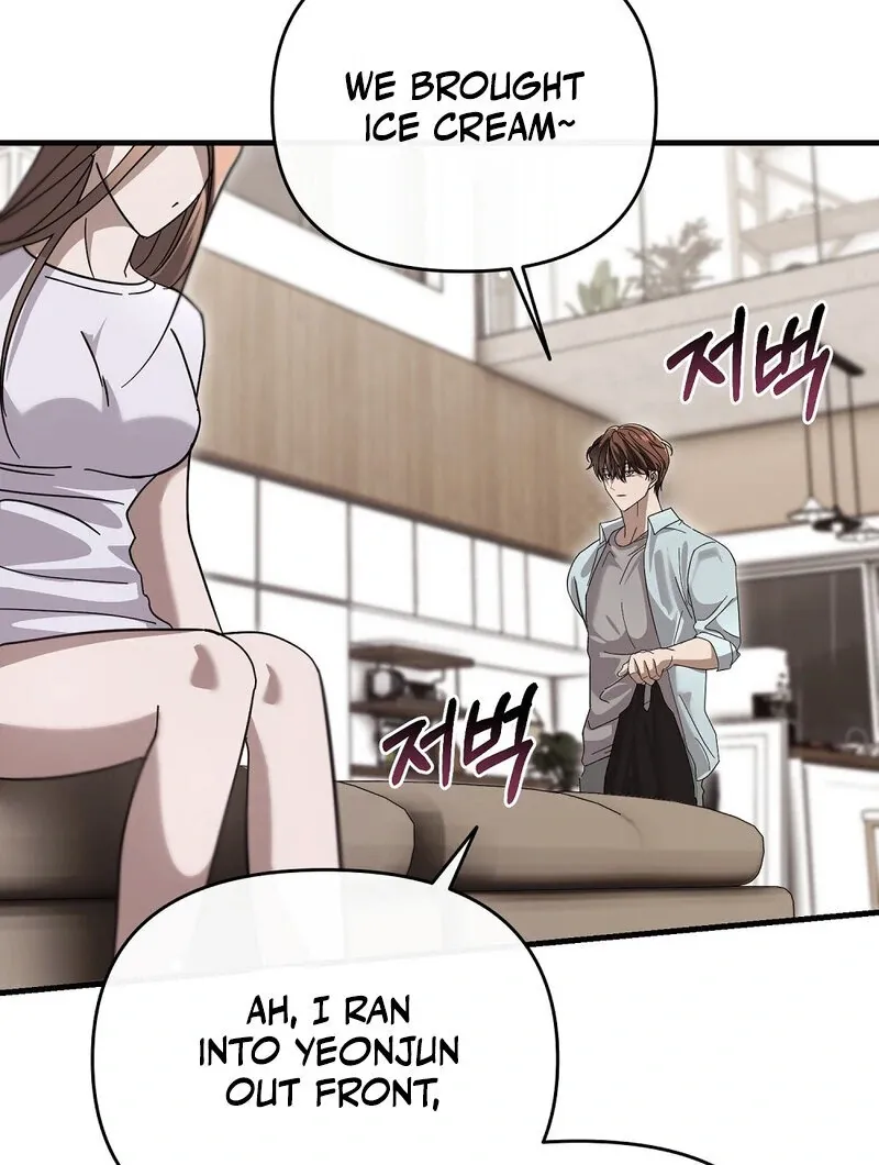 Summer Night’s Affairs Chapter 8 page 37 - 