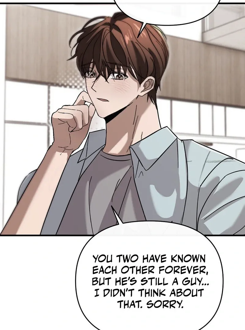 Summer Night’s Affairs Chapter 8 page 44 - 