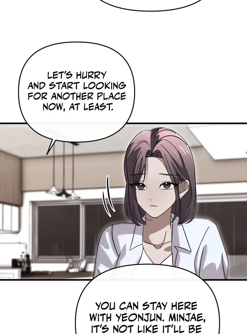 Summer Night’s Affairs Chapter 8 page 45 - 